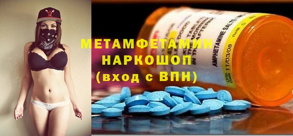 амф Сясьстрой