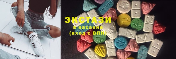 амф Сясьстрой