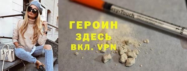 Альфа ПВП Тайга