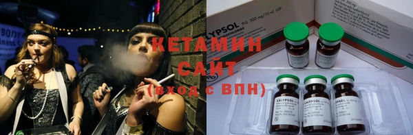 амф Сясьстрой