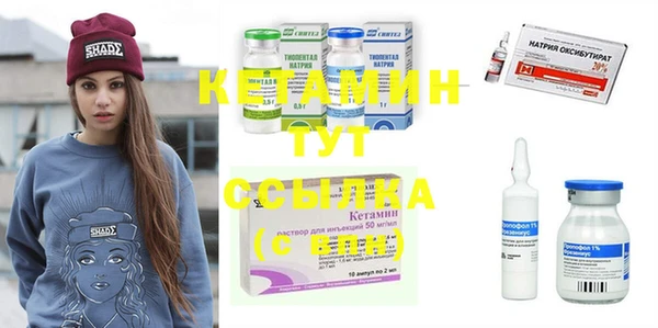 Альфа ПВП Тайга