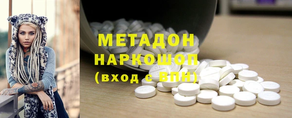 амф Сясьстрой