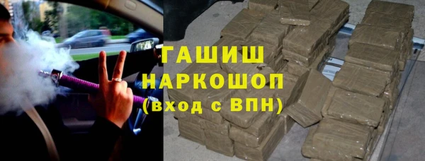 Альфа ПВП Тайга