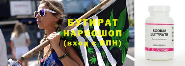 Альфа ПВП Тайга