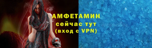 Альфа ПВП Тайга