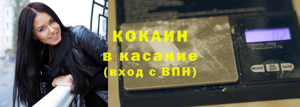 амф Сясьстрой