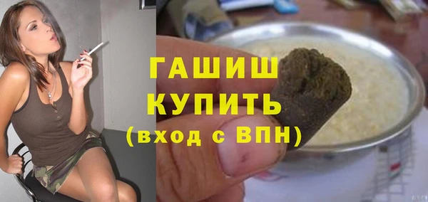 кокаин VHQ Тавда