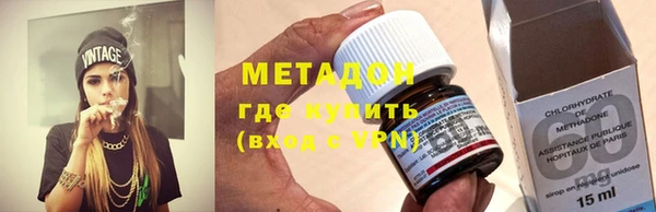 Альфа ПВП Тайга