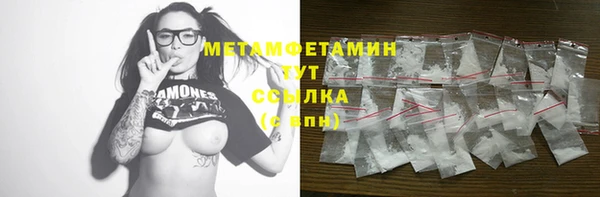 амф Сясьстрой