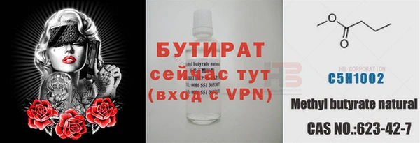 амф Сясьстрой