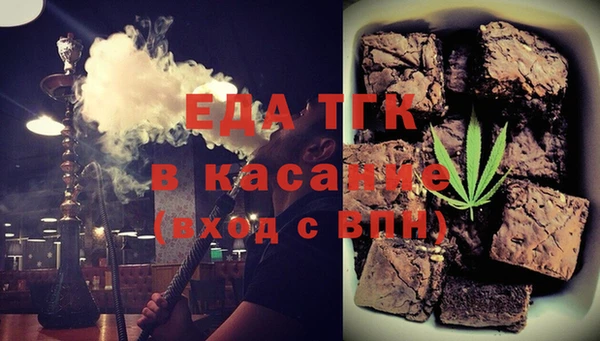 амф Сясьстрой