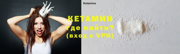 амф Сясьстрой