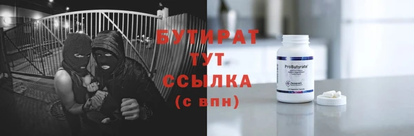 Альфа ПВП Тайга