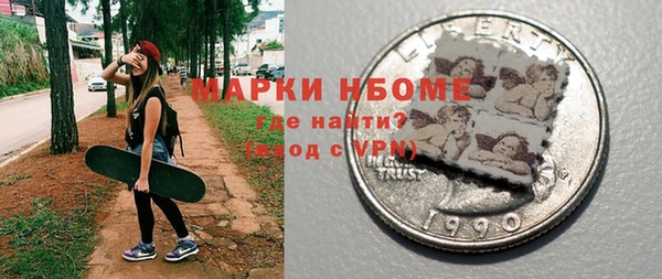 Альфа ПВП Тайга