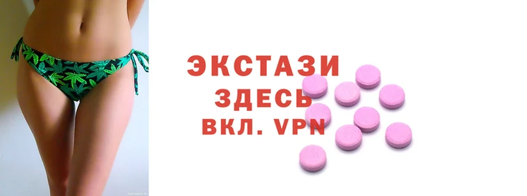 амф Сясьстрой