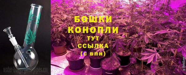 Альфа ПВП Тайга