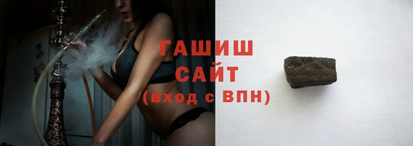 Альфа ПВП Тайга