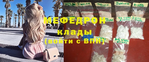амф Сясьстрой
