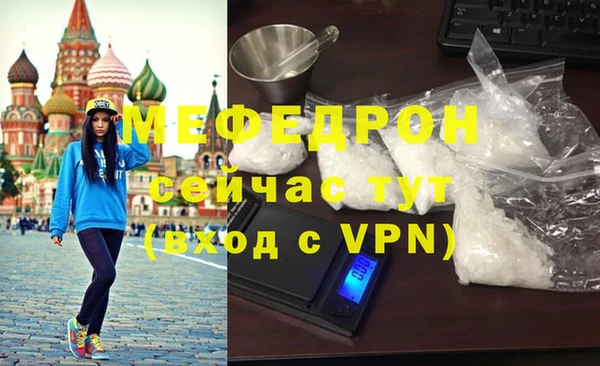 Альфа ПВП Тайга