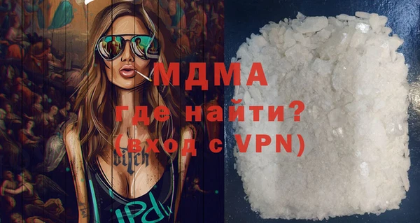 Альфа ПВП Тайга