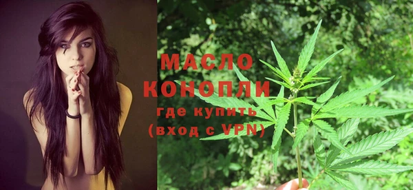 Альфа ПВП Тайга