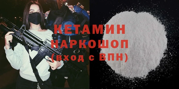 амф Сясьстрой