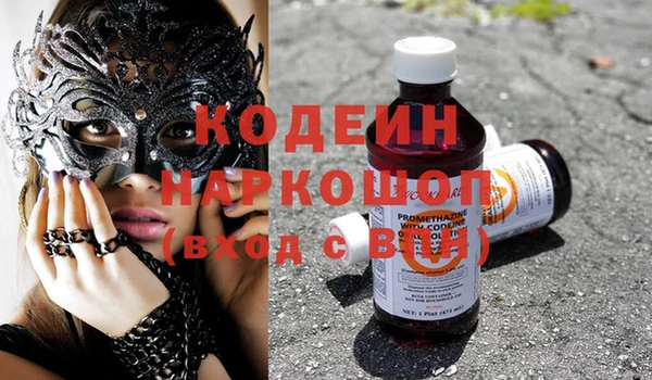 амф Сясьстрой
