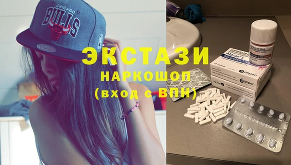 Альфа ПВП Тайга