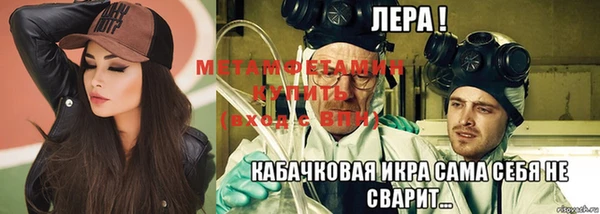 Альфа ПВП Тайга