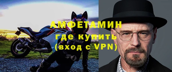 Альфа ПВП Тайга
