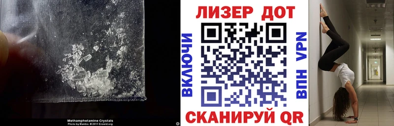 Лсд 25 экстази кислота  Чегем 