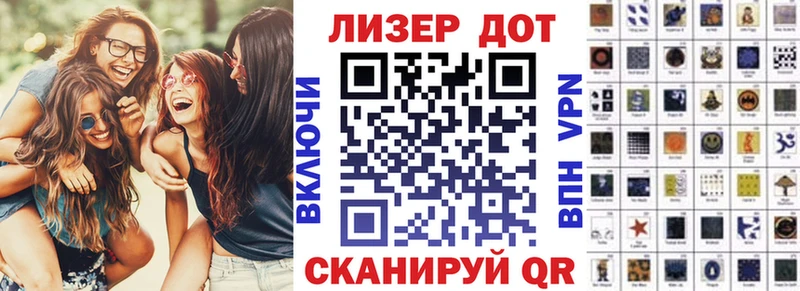 Марки NBOMe 1,5мг  shop клад  Чегем 