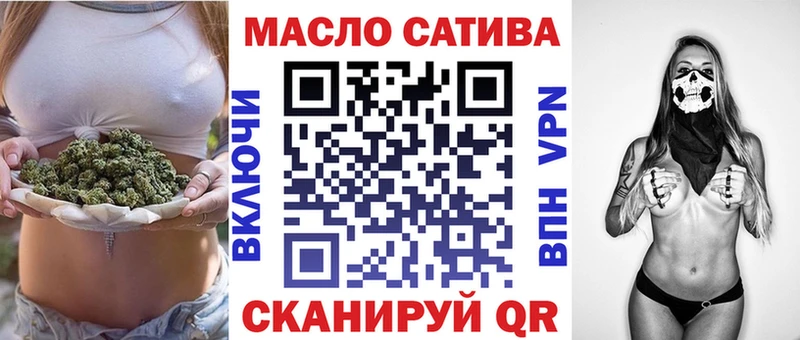 KRAKEN онион  Чегем  ТГК THC oil  даркнет сайт 
